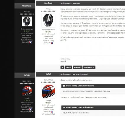 Аватарки размер.jpg