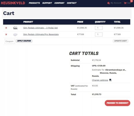 Покупка НЕ.JPG