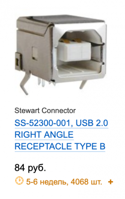 Снимок экрана 2019-07-11 в 17.27.26.png