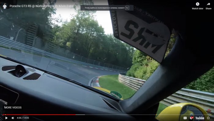 bandicam 2019-10-09 20-43-44-482.jpg