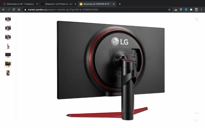 Снимок экрана 2020-11-17 в 15.51.48.png