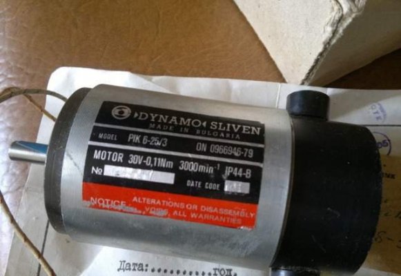 1507880048_Elektrodvigatel-dynamo-sliven-pik-6-25-3A.jpg