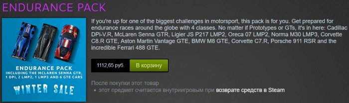 Буфер обмена04.jpg