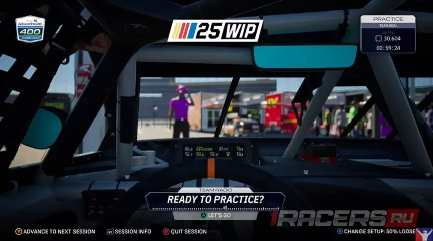 NASCAR-25-pitroad