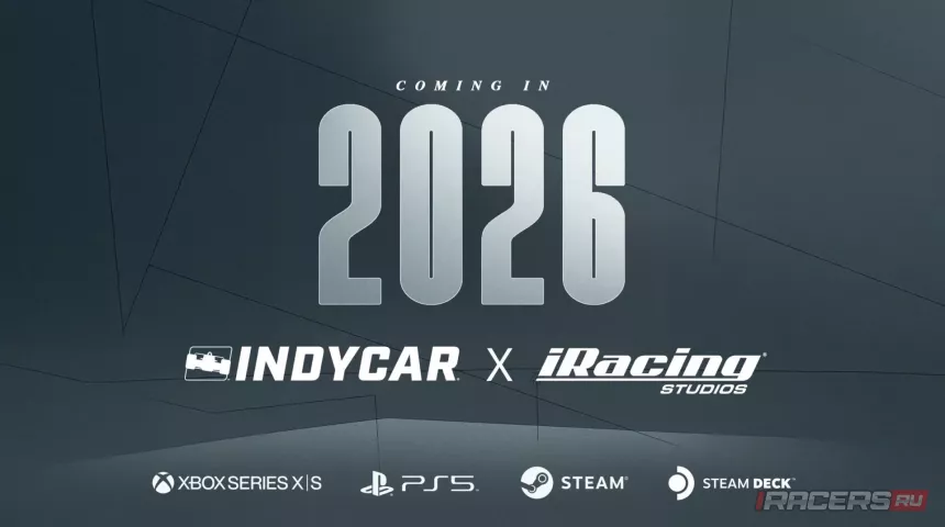 indycar-announcment-feature-1920x1080