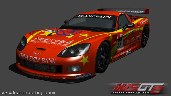 rFactor 2: World Super GT 2 - превью Corvette C6.R