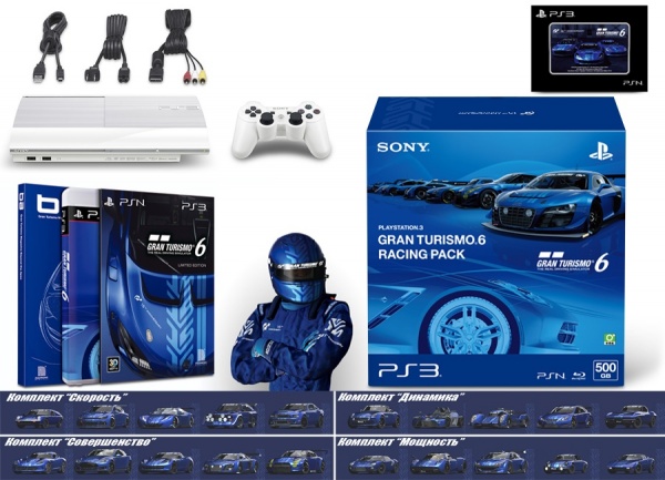 Gran Turismo 6. В ожидании релиза...