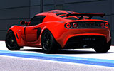 ORSRL Lotus Cup SR 2014 - Чемпионат Assetto Corsa