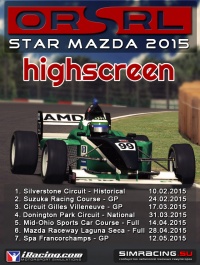 ORSRL: Сезон соревнований зима-весна 2015