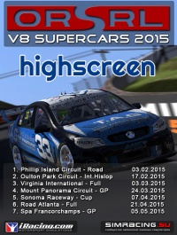 ORSRL: Сезон соревнований зима-весна 2015