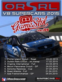 ORSRL: Сезон соревнований зима-весна 2015