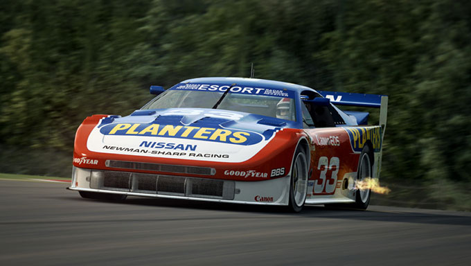 Nissan 300ZX Z32 Nissan 300ZX Z32