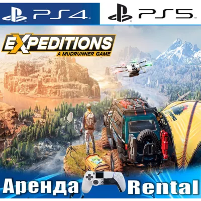 Expeditions: A MudRunner Game (ps4 ps5 ) Аренда